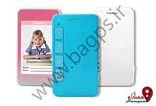 ردیاب کودکان ،ردیاب دانش آموزان،HGM-09